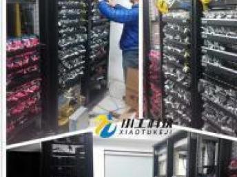 深圳IT外包服務(wù) 從電腦網(wǎng)絡(luò)維護(hù)到動漫設(shè)計的全方位解決方案