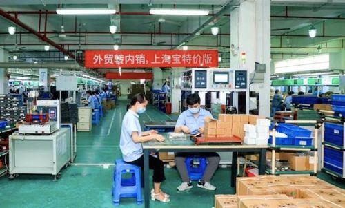 全國產業帶回血之戰，為何天貓雙11是最佳主場與信息樞紐？